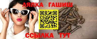 твердый Кинель