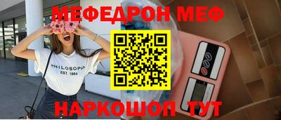 сатива Канаш