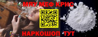 метадон Аргун