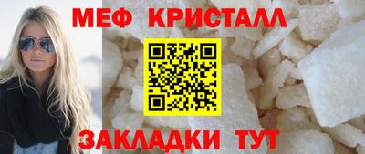 гидра Апрелевка