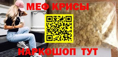 метадон Аргун