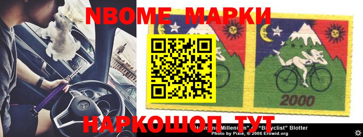 Усинск  LSD-25 экстази кислота  LSD-25 экстази кислота  LSD-25 экстази  Вход с VPN 