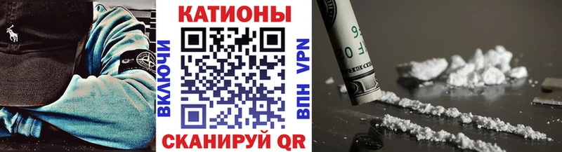 МЕФ мука Усинск