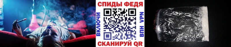 дарк нет официальный сайт  Усинск  МЕТАМФЕТАМИН Декстрометамфетамин 99.9% 