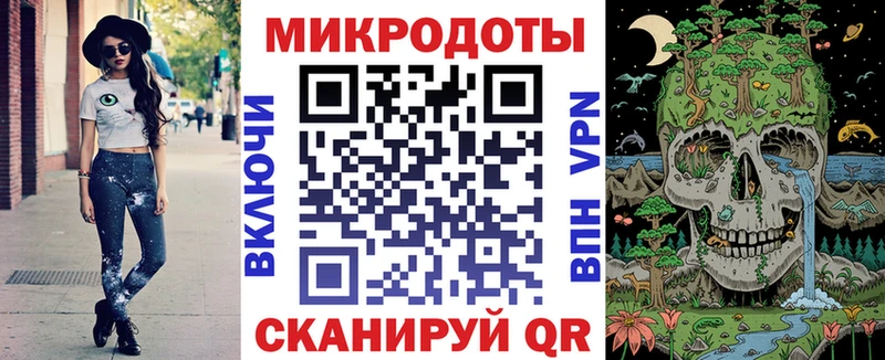 Псилоцибиновые грибы мицелий  KRAKEN tor  Усинск 