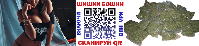 blacksprut ТОР  Усинск  МАРИХУАНА AK-47 